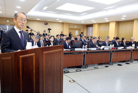 [국감] 발언하는 한규현 특허법원장