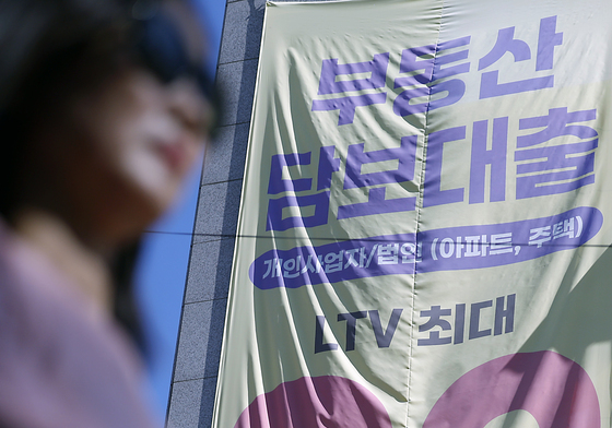 집값 상승세 영향에 주담대-신용대출 급증