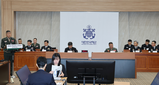 [국감] 해병대 업무보고하는 이동향 서북도서방위사령부 참모장