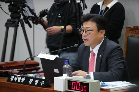 강명구, 추미애 '소방 재정 빨대' 논란 속 '소방관 예우 3법' 발의
