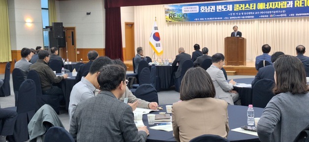 "전력은 반도체 호남 유치의 리스크가 아니라 경쟁력이다"