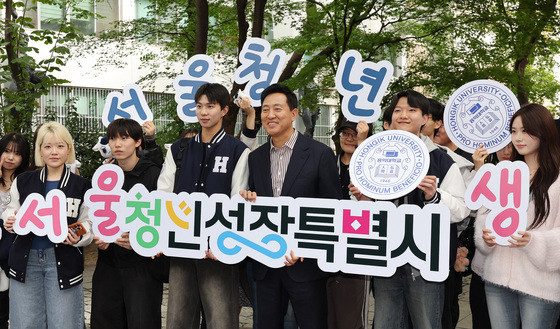 홍대 학생들과 서울생활 꿀팁 공유한 오세훈 시장
