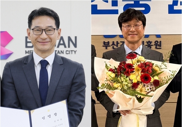 부산경제진흥원·TP 신임 원장 취임…"현장중심 정책·체감성과 창출"