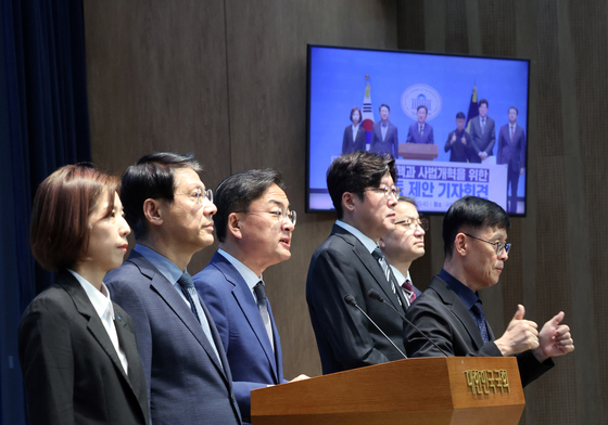 조국혁신당, 조희대 대법원장 탄핵 공동행동 제안 기자회견
