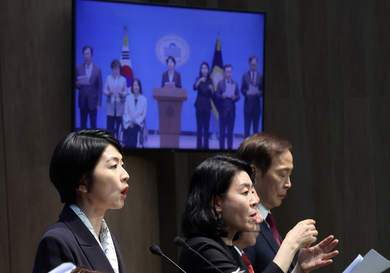 국민의힘 복지위, 응급의료 현안 관련 기자회견