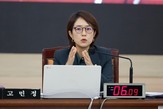 고민정 칭찬한 광주교대 부설초…'가르치지 않는 학교' 표방