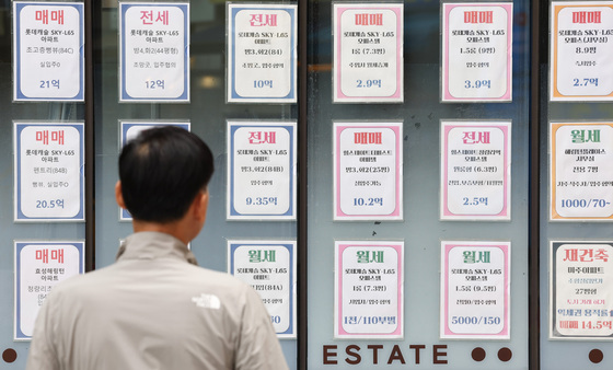 월세 거래 비중 첫 50% 돌파
