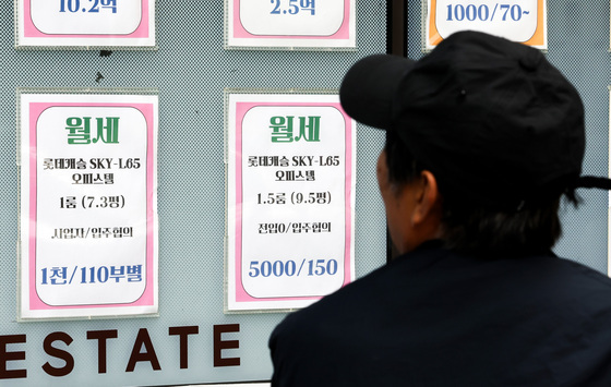 서울 아파트 '월세 시대'…거래 비중 50% 첫 돌파