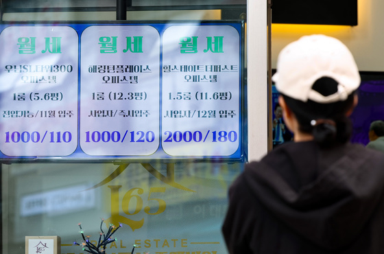 서울 아파트 월세 비중 첫 50% 돌파…전세 거래 급감