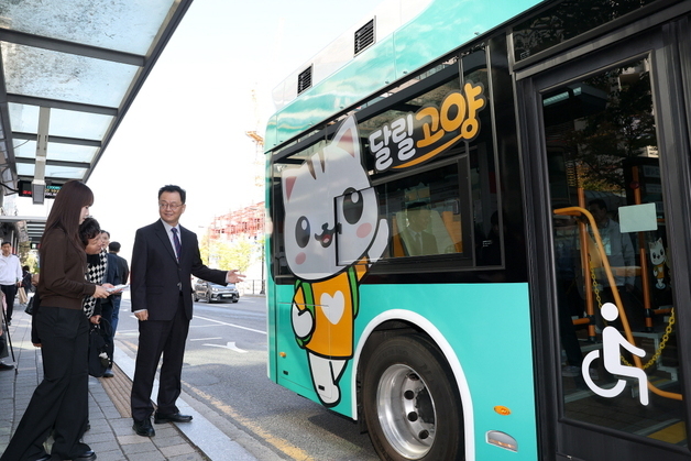 고양시, 자율주행버스 정식 운행 시작…주간 2개·야간 1개 노선 운영