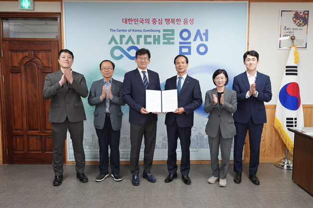 충북도·음성군, 퓨젠바이오와 300억원 규모 투자협약