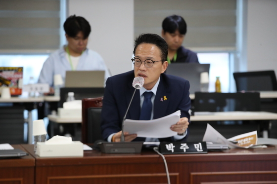 민주, '한강버스 비리 의혹' 진상조사단장에 박주민 임명
