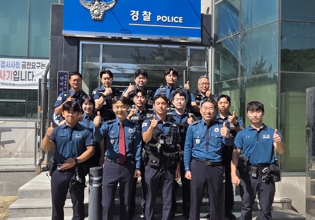 "도민 일상 사수"…'압도적 대응력' 원주 단계지구대, 치안 최강팀 입증