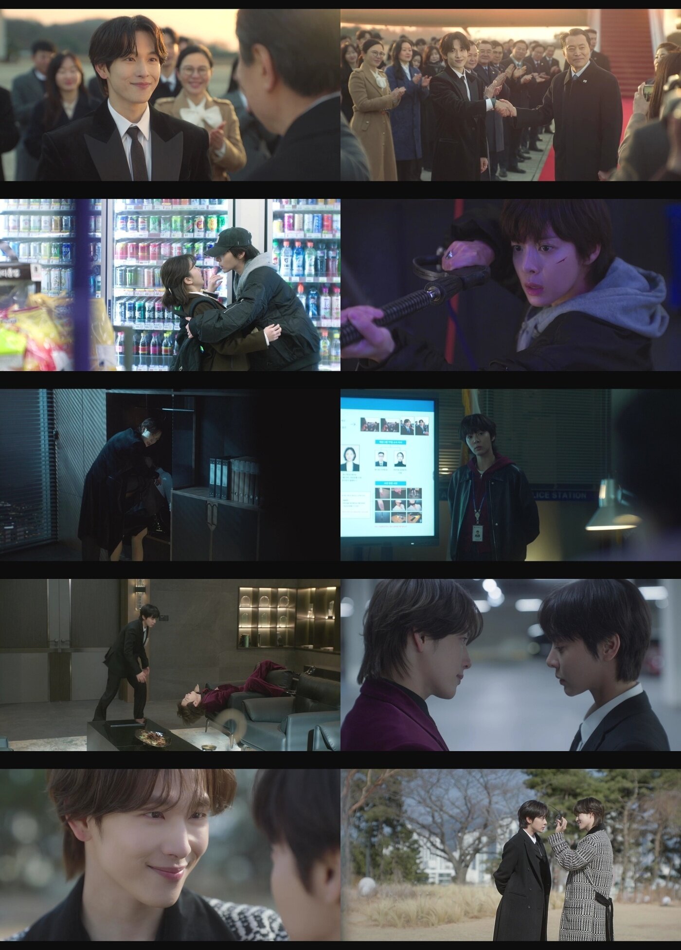본문 이미지 - tvN '나의 유죄인간'