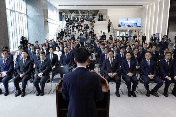 초대 중대범죄수사청장 취임식