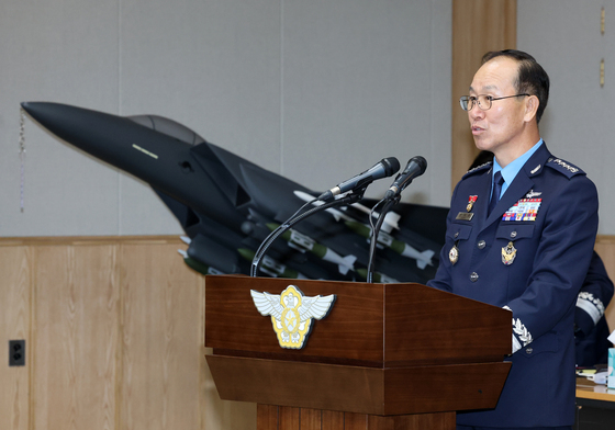 [국감] 업무보고하는 손석락 공군 참모총장