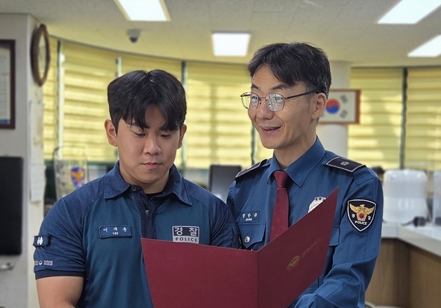 "시민 보살필 때 보람"…국방 최전선서 민생 현장 옮겨온 이재훈 순경