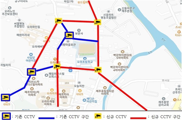 제주시, 오라동·하귀1리에 불법 주·정차 단속 CCTV 추가 설치