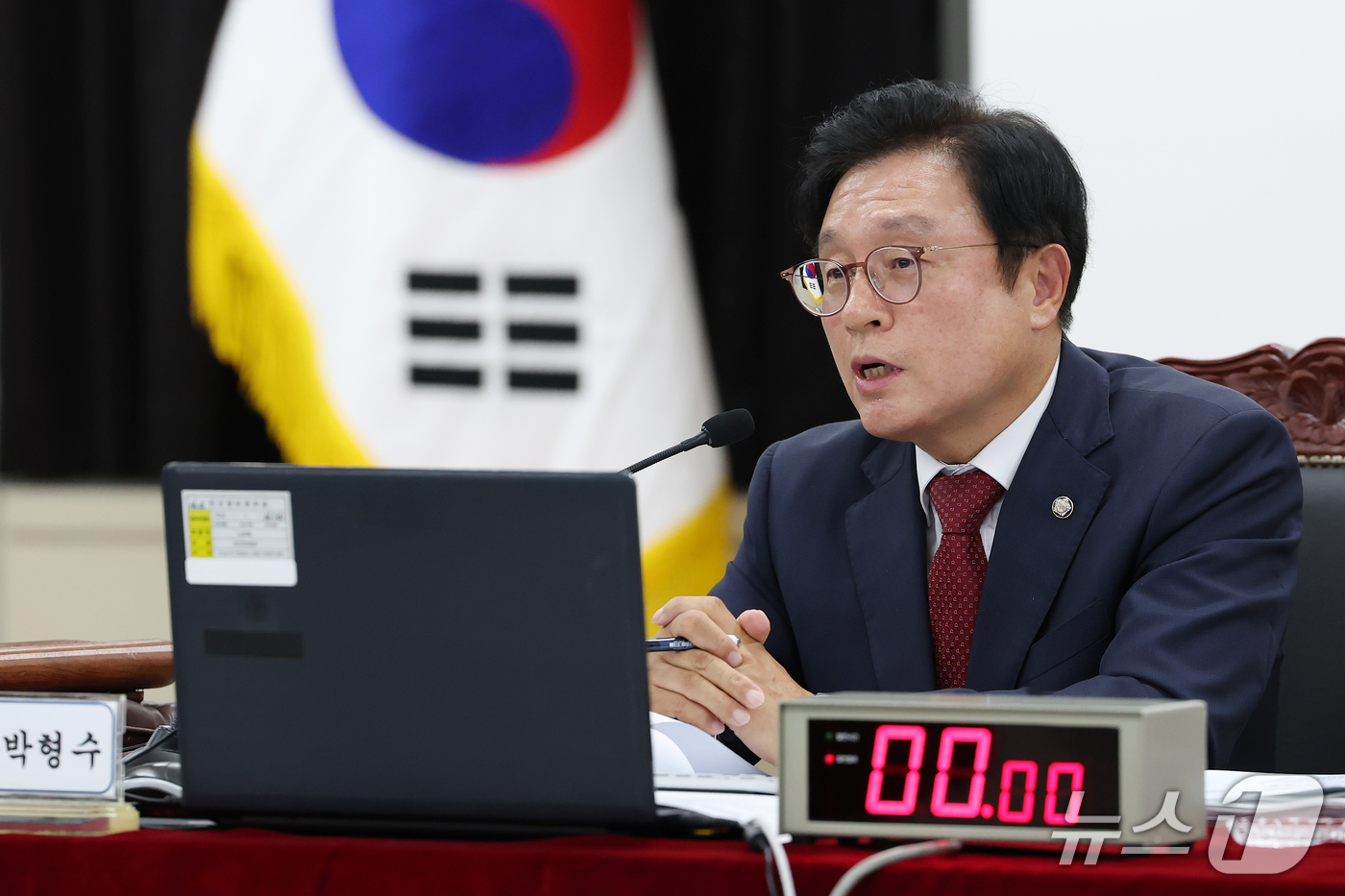 (대구=뉴스1) 공정식 기자 = 박형수 국민의힘 의원(감사반장)이 20일 오후 대구 수성구 범어동 대구광역공소청에서 열린 국회 법제사법위원회(법사위)의 대구·부산광역공소청, 대구· …