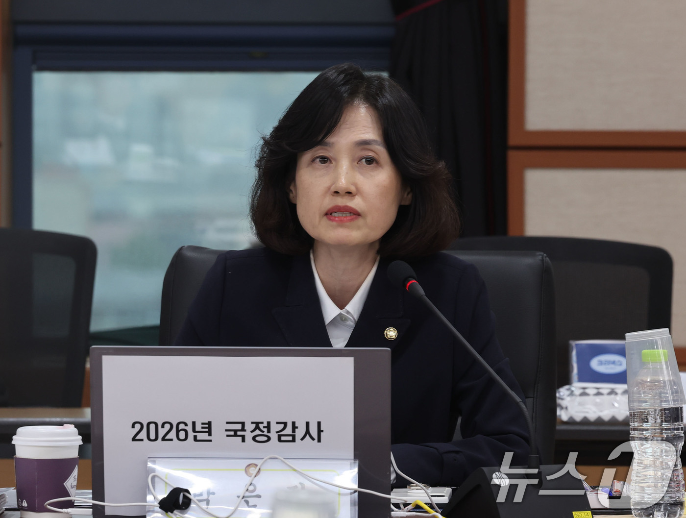 (광주=뉴스1) 박지현 기자 = 박은정 조국혁신당 비례대표 의원이 20일 전남광주통합특별시 동구 지산동 광주광역공소청에서 열린 국회 법제사법위원회(법사위)의 대전광역·대전지방공소청 …