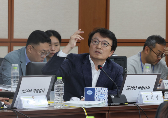 [국감] 김의겸 의원, 공소청에 질문
