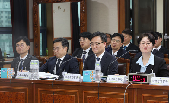 [국감] 질의 듣는 공소청장