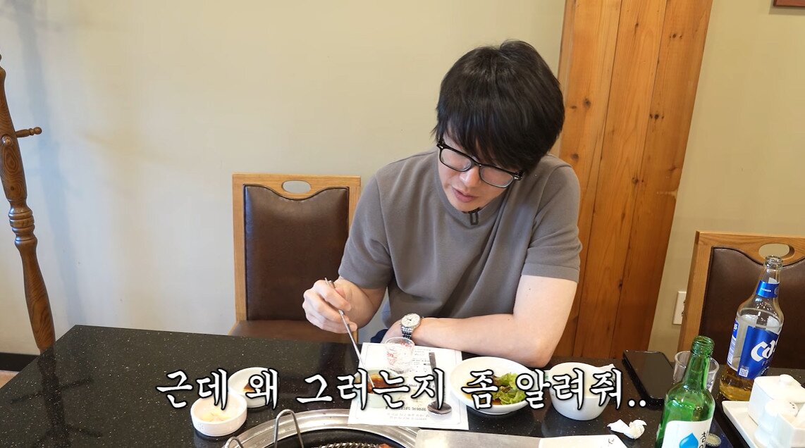 본문 이미지 - 사진=유튜브 채널 '성시경' 영상 갈무리