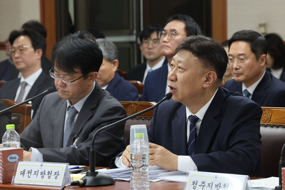 [국감] 답변하는 김도완 대전지방공소청장