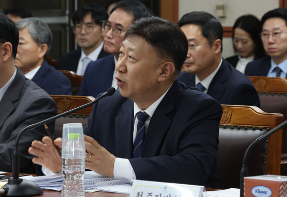[국감] 김도완 대전지방공소청장 법사위 국감서 답변