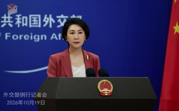中, 美 '딥시크 퇴출'에 "과학기술 정치화 반대…권익 수호할 것"