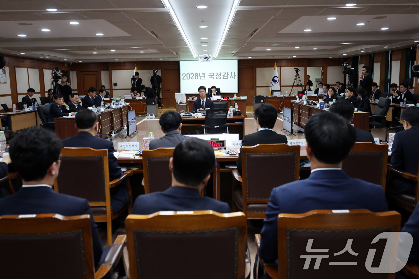(광주=뉴스1) 박지현 기자 = 20일 전남광주통합특별시 동구 지산동 광주광역공소청에서 열린 국회 법제사법위원회(법사위)의 대전광역·대전지방공소청, 광주광역·광주지방공소청, 청주지 …