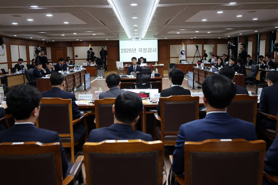 [국감] 법사위 광주공소청 국정감사