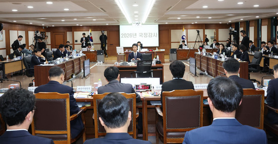 [국감] 법사위 광주공소청 국감 현장
