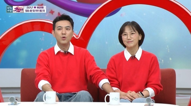 "퇴사 후 일 끊겨, 빚 8900만원에 돌 반지 처분"…김선근 전 아나 '생활고'