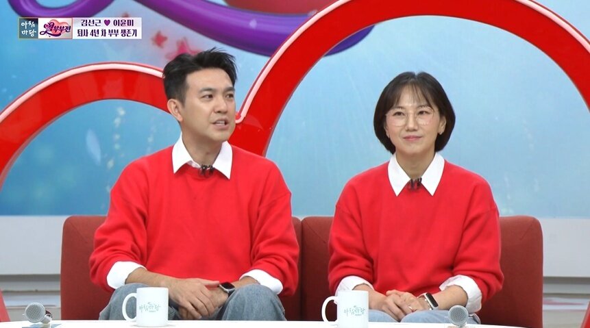 본문 이미지 - KBS 1TV '아침마당'