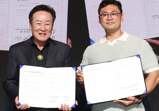 청도군, 상복명과원과 '청도빵 개발' 협약…28개 체인점에 제품 출시