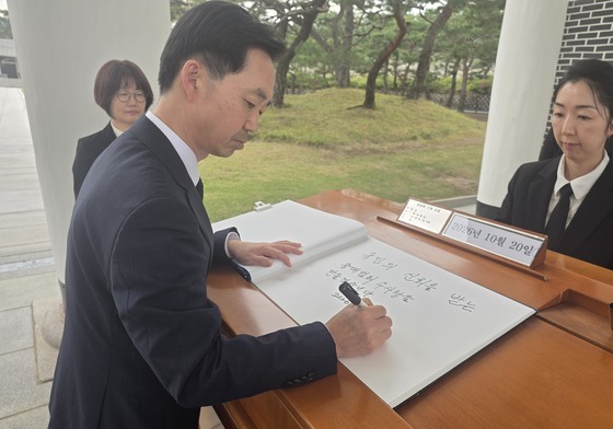 김지용, 현충원 참배…"엄정 수사로 국민 신뢰 기관 자리매김"(종합)
