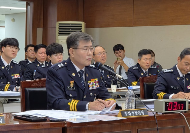 충북경찰청 국감, 아동 성매매 최영중·노래방 살인 부실대응 질타