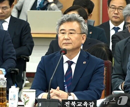 본문 이미지 - 20일 전남광주통합특별시교육청 남악청사에서 열린 국정감사에서 천호성 전북교육감이 답변하고 있다./뉴스1