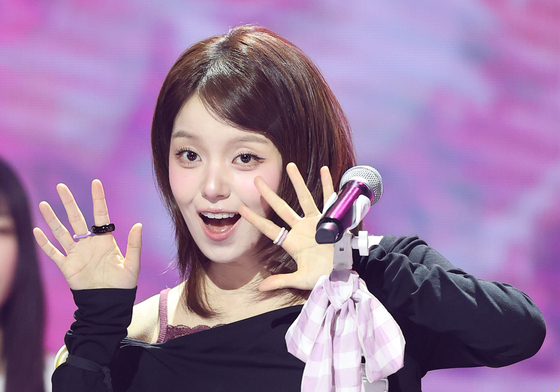 로시, 사랑스러운 인사