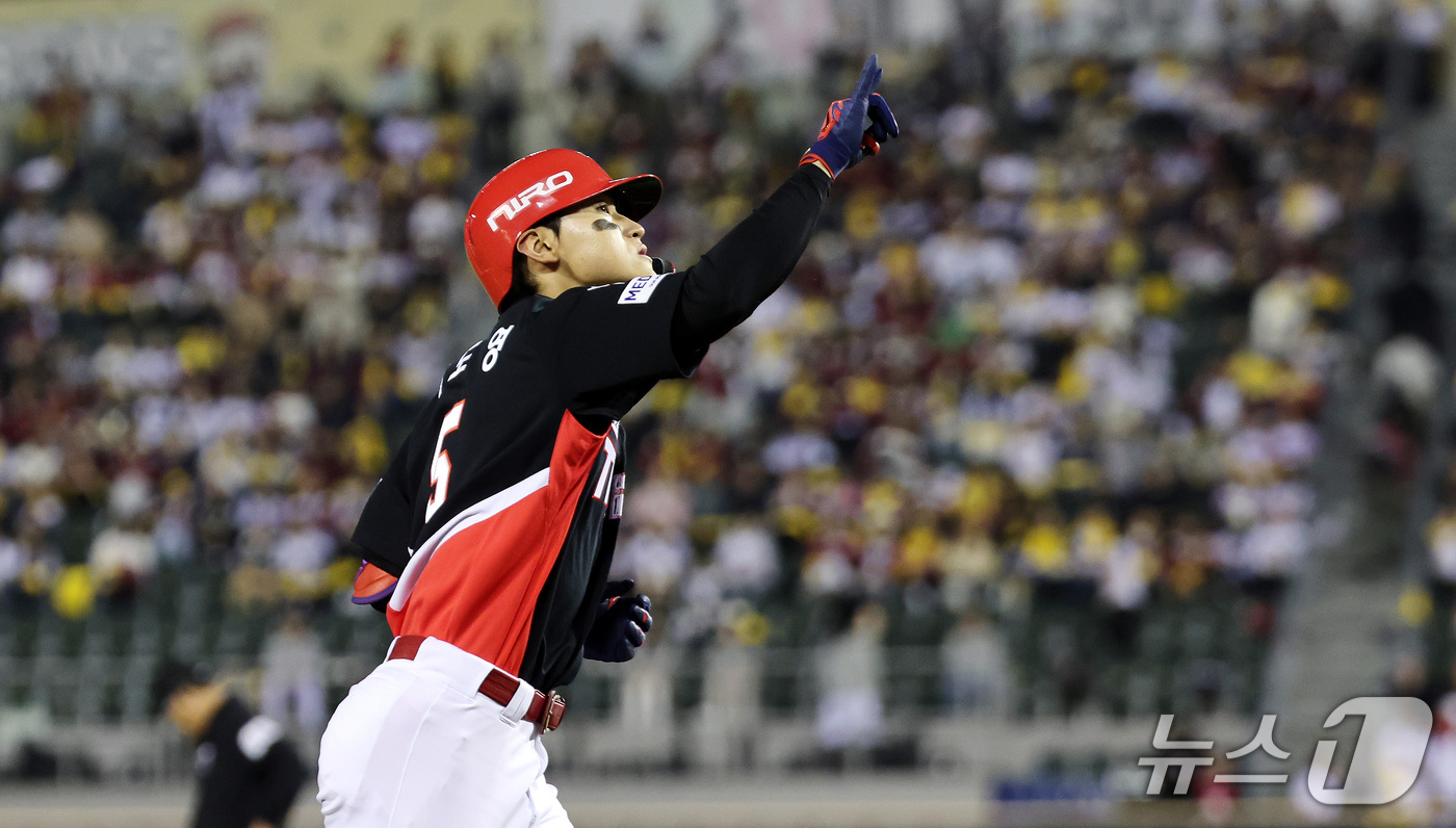 (서울=뉴스1) 박지혜 기자 = 20일 오후 서울 잠실야구장에서 열린 프로야구 2026 신한 SOL KBO 포스트시즌 준플레이오프 3차전 KIA 타이거즈와 LG 트윈스의 경기, 2 …