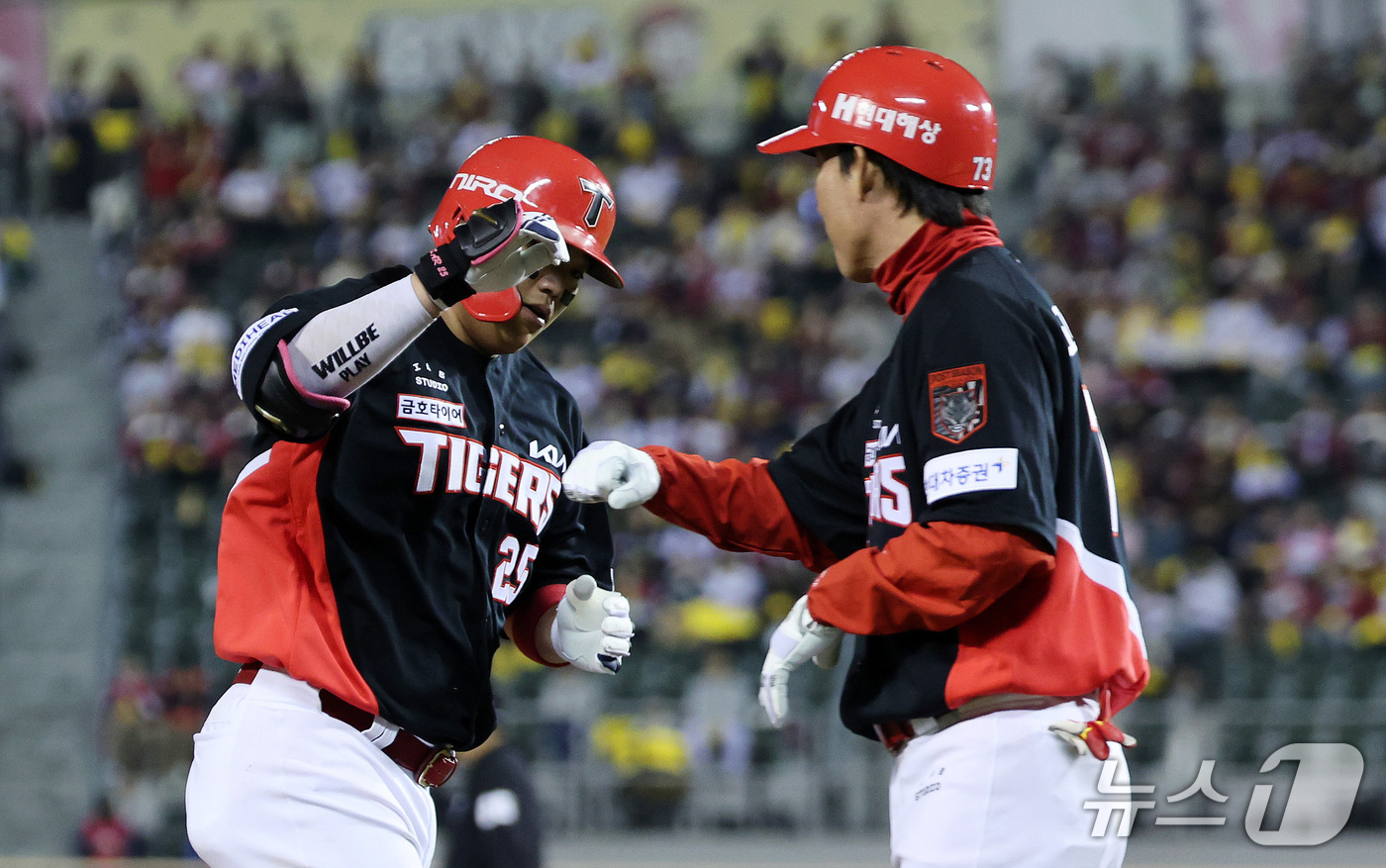 (서울=뉴스1) 박지혜 기자 = 20일 오후 서울 잠실야구장에서 열린 프로야구 2026 신한 SOL KBO 포스트시즌 준플레이오프 3차전 KIA 타이거즈와 LG 트윈스의 경기, 7 …