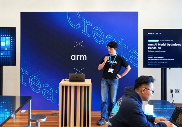 "넷츠프레소로 글로벌 접점 확대"…노타, Arm 개발자 생태계 공략