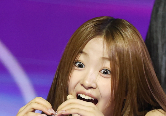 아이찡, 사랑해요