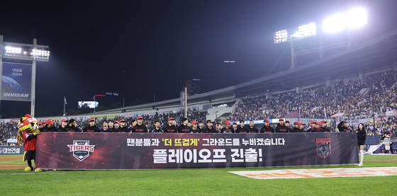 KIA, 플레이오프 진출