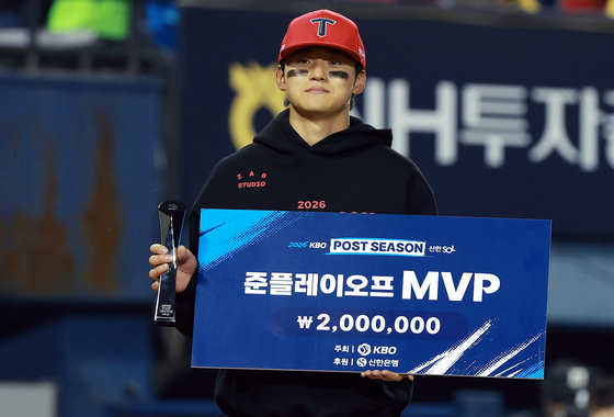 준플레이오프 MVP 차지한 김도영