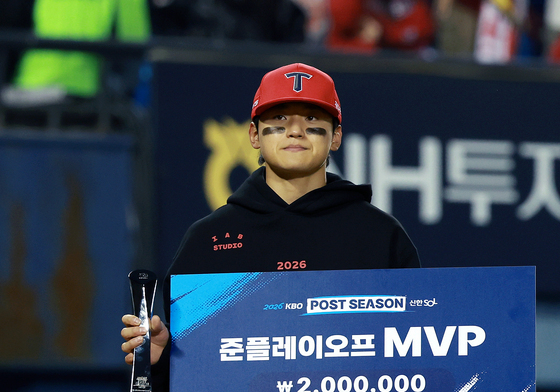 김도영 '준플레이오프 MVP'