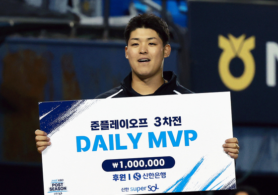밝은 미소 보이는 '데일리 MVP' 시라카와