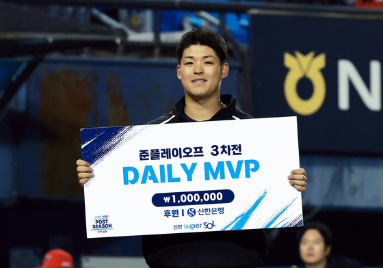 '데일리 MVP' 시라카와