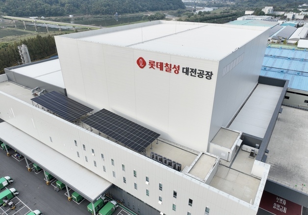 롯데칠성, 생산·출고 원스톱  갖춘 '대전 자동화 물류센터' 오픈